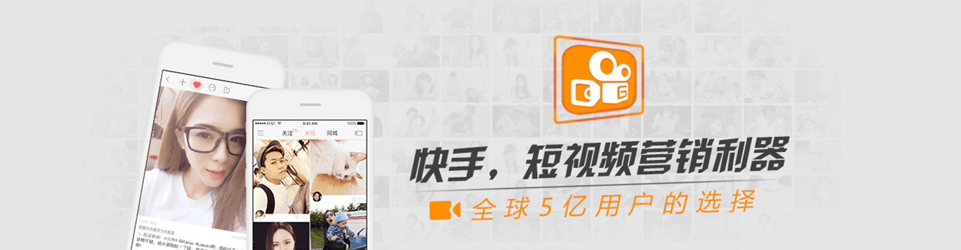 乌日百度竞价广告