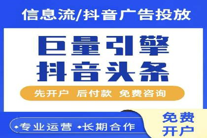 代理开户服务在金融市场的应用案例